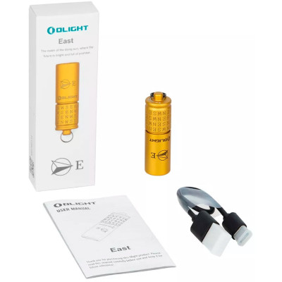 Ліхтар Olight I1R2 PRO East