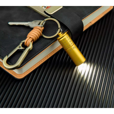Ліхтар Olight I1R2 PRO East