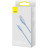 Дата кабель USB 2.0 AM to Lightning 2.0m 2.4A Jelly Liquid Silica Gel Blue Baseus (CAGD000103)