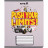Зошит Kite Hot Wheels, 18 аркушів, клітинка (HW25-236)