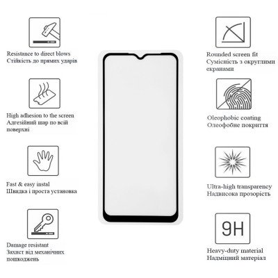 Скло захисне Drobak Motorola E13 (Black) (717143)