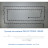 Гірлянда Delux String 100LED IP44 EN 10 м Червоний/чорний (90016601)