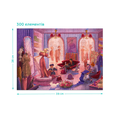 Пазл DoDo Ательє мод, 300 елементів (300601)