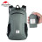 Рюкзак туристичний Naturehike Ultralight NH17A012-B, 18 л, чорний (6927595718674)