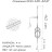 Монтаж Orange 33 Arc Flat Metod Leadcore 40г (1шт/уп) (1959.01.51)