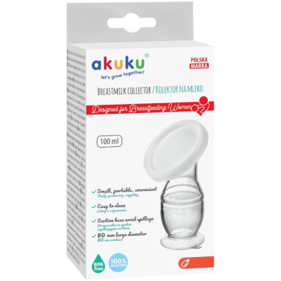 Молоковідсмоктувач Akuku Молокозбірник (A0399)