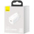 Зарядний пристрій Baseus Super Si Quick Charger 1C White (CCSP020102)