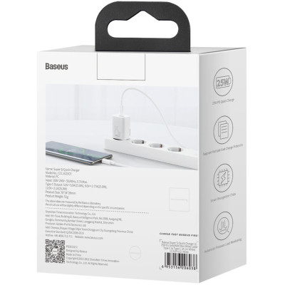 Зарядний пристрій Baseus Super Si Quick Charger 1C White (CCSP020102)