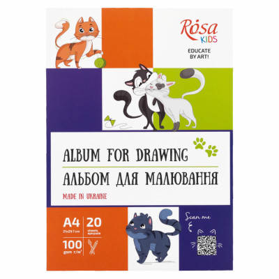 Альбом для малювання Rosa Kids склейка Cats А4 20 аркушів (4823098543046)