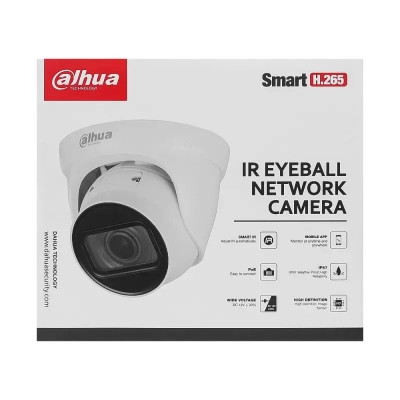 Камера відеоспостереження Dahua DH-IPC-HDW1230T1-ZS-S5