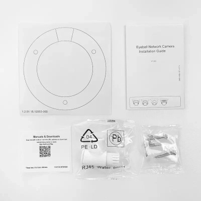 Камера відеоспостереження Dahua DH-IPC-HDW1230T1-ZS-S5