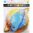 Гірлянда Maxi LED SPACE, 2,5 м (MX21010010)