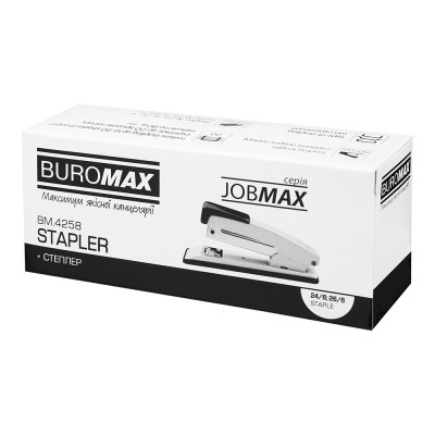 Степлер Buromax металевий, JOBMAX, 20 аркушів, (скоби №24; 26), 112 х 44 х 34 мм, сірий (BM.4258-09)