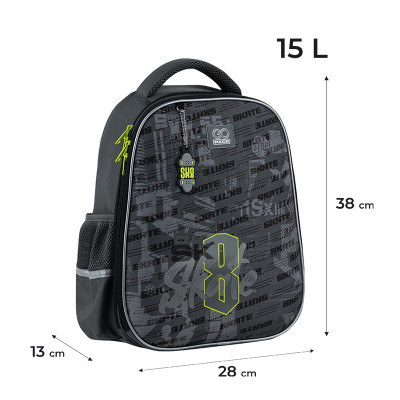 Портфель GoPack 165M Skate (GO25-165M-8)