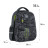 Портфель GoPack 165M Skate (GO25-165M-8)