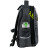 Портфель GoPack 165M Skate (GO25-165M-8)