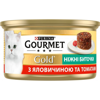 Вологий корм для кішок Purina Gourmet Gold. Ніжні биточки з яловичиною і томатами 85 г (7613035442474)