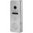 Панель виклику Greenvision GV-004-M-PV10-148 Silver