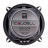 Коаксіальна акустика Calcell CB-504