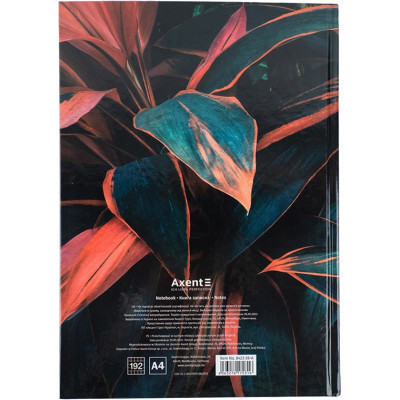 Книга записна Axent Flora А4 у твердій обкладинці 192 аркуші клітинка, поморанчева (8423-28-A)