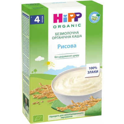 Дитяча каша HiPP рисова органічна безмолочна 200 г (9062300126003)