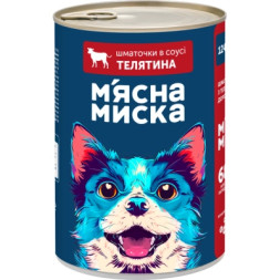 Консерви для собак М'ясна Миска шматочки в соусі з яловичиною 1240 г (4820255192123)