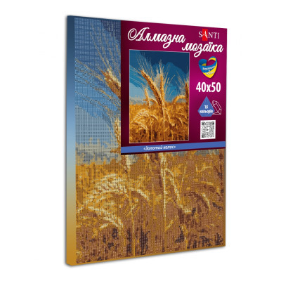 Картина по номерам Santi Золотий колос 40*50 см алмазна мозаїка (954705)