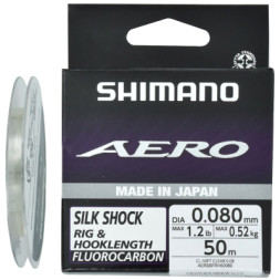 Флюорокарбон Shimano Aero Silk Shock Fluoro Rig/Hooklength 50m 0.255mm 5.35kg (2266.58.65)