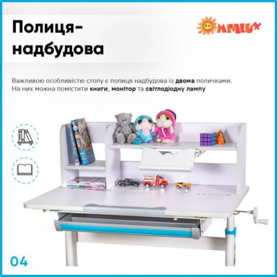 Парта зі стільцем Evo-kids Blue (BD-22 BL)
