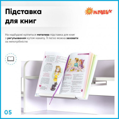 Парта зі стільцем Evo-kids Blue (BD-22 BL)