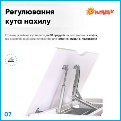 Парта зі стільцем Evo-kids Blue (BD-22 BL)