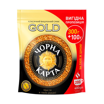 Кава ЧОРНА КАРТА розчинна 400г, пакет,&quot;Gold&quot; (ck.51051)