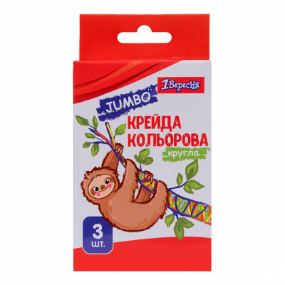 Крейда 1 вересня кольорова 3 шт. JUMBO &quot;Zoo Land&quot; (400439)