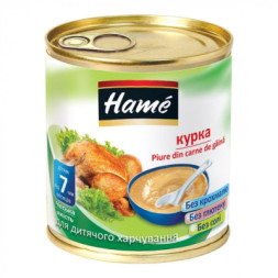 Дитяче пюре Hame м`ясне курка, 100 г (8595139726218)