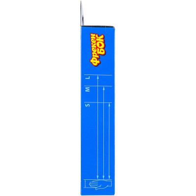 Рукавички господарські Фрекен БОК Нітрилові S 10 шт. (4820048482745)