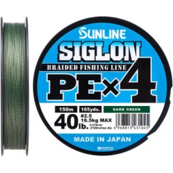 Шнур Sunline Siglon PE н4 150m 2.5/0.270mm 40lb/18.5kg Dark Green (1658.09.24)