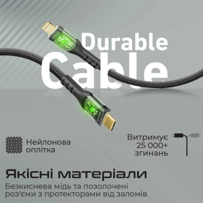 Дата кабель USB-C to Lightning 1.2m 27W PD TransLine-CI black Promate (transline-ci.black)