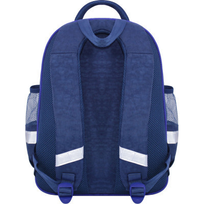 Рюкзак шкільний Bagland Mouse 225 синій 555 (00513702) (85267825)