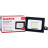 Прожектор MAGNUM FL12 ECO LED 10Вт slim 6500К IP65 (90018080)