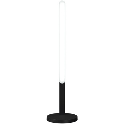 Настільна лампа Logitech Litra Beam Premium LED Streaming Key Light with TrueSoft (L946-000020)