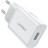 Зарядний пристрій Ugreen CD122 18W USB QC 3.0 Charger (White) (10133)