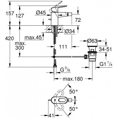 Змішувач Grohe BauLoop bidet (23338000)