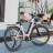 Електровелосипед OKAI EB10 28&quot; 250 W 14,4 Ah Beige (4255577500026)