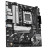 Материнська плата ASUS PRIME B850M-K