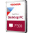 Жорсткий диск 3.5&quot; 2TB Toshiba (HDWD220UZSVA)