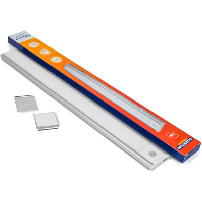 Ліхтар Quantum QM-FL5140 Miranda 2 Вт LED CCT 3000K 4000K 6500K (QM-FL5140)