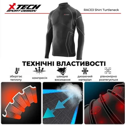 Термокофта X-Tech Maglia Race 3 Munica Lunga lupetto Nero L/XL (Maglia_Race3_Lupetto_L/XL)