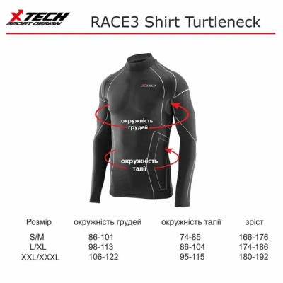 Термокофта X-Tech Maglia Race 3 Munica Lunga lupetto Nero L/XL (Maglia_Race3_Lupetto_L/XL)
