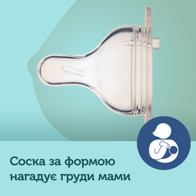 Пляшечка для годування Canpol babies Royal Baby з широким отвором 120 мл Синя (35/233_blu)