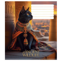 Зошит Школярик Ancient wildlife 18 аркушів клітинка (018-3547K)